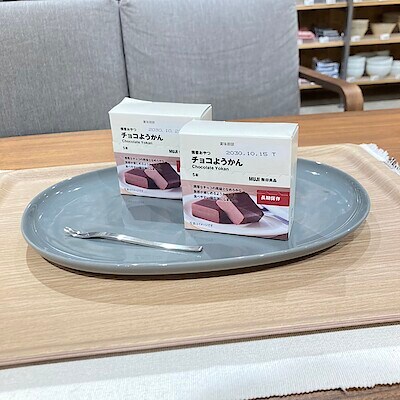 備蓄おやつ チョコようかん | 無印良品